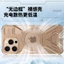 Vỏ Kim Loại Trần Bảo Vệ 15pro Chống Cảm Giác Ngôi Sao Thích Hợp Cho iphone16promax Kim Loại Thả Tay Giáp 1413