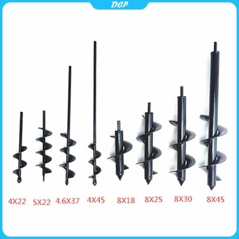 [DCP] vườn trồng hoa và cây đào lỗ khoan bit xoắn ốc que đất lỏng hợp kim ddrill chút ngắn Rod [VN]