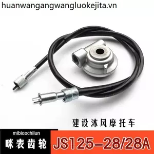 Xây dựng xe máy Mufeng JS125-28 / 28A Qingshi JS150-28B / 28A Đồng hồ bấm giờ Đồng hồ bấm giờ bánh răng