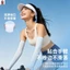 UPF 50 + Tay áo lụa băng chống tia cực tím - Chống nắng khi đi xe đạp ngoài trời