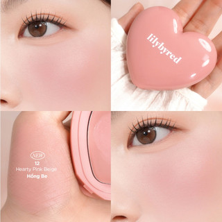 [LILYBYRED] Má Hồng Dạng Kem Luv Beam Cheek Balm 3.5g – Mịn Lì, Lên Màu Tự Nhiên, Dễ Tán