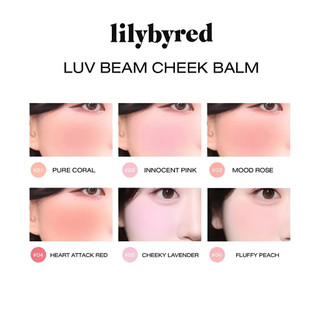 Má Hồng Kem LILYBYRED 3.5g – Chất Bóng Mịn, Không Bết, Giữ Màu Lâu