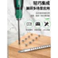 Bộ công cụ tuốc nơ vít có thể thu vào sử dụng kép Baolian Bộ công cụ tuốc nơ vít siêu cứng có rãnh từ tính mạnh mẽ