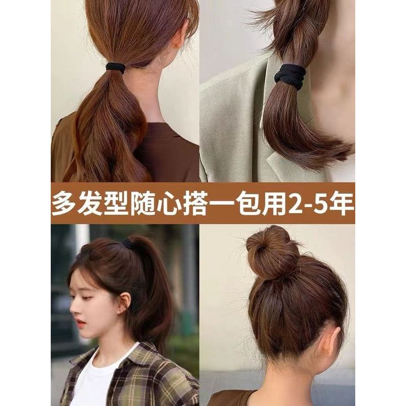 Liền Mạch Dây Buộc Tóc Đầu Dây Buộc Tóc Tóc Co Giãn Cao Su Bền Dây Da Đen Nhiều Màu Sắc Dây Đầu Phụ Kiện