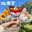 Lông Thú Mini Hoa Giả Tươi Nhỏ Bó Hoa Gửi Ngày Nhà Giáo Móc Quà Tặng Hoàn Thành Móc Bó Hoa
