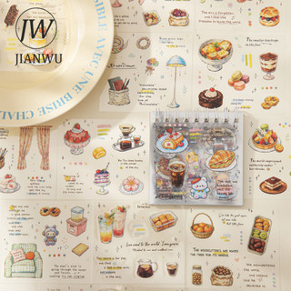 JIANWU Vintage Thực Vật Bánh Hoa Bánh Mì Phong Cảnh Chất Liệu Cắt Kéo Thêu Sò PET Miếng Dán Sáng Tạo DIY Tạp Chí Văn Phòng Phẩm