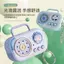Mới Mini Sáng Tạo Hoạt Hình Retro Ghi Âm Nhạc Vui Nhộn Móc Khóa Giải Nén Mặt Dây Chuyền Thay Đổi Giọng Nói Đồ Chơi Giáo Dục 260501