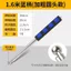 Dây buộc bằng thép không gỉ dày Hướng dẫn cầm tay Cột cờ Du lịch ngoài trời Xoay tay có thể thu vào Điểm roi dạy Baton Siêu nhẹ