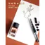 trampol Ink Picking Bút mực chống nước Bút máy màu nhạt Móc bút nhúng Bút đồng hồ buổi tối Truyện tranh Màu nước Sơn mực màu mực