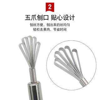 Dụng Cụ Nhà Bếp Thép Không Gỉ Dừa Thịt Xay Dưa Hạt Giống Trái Cây Tẩy Dừa Thịt Cạp Cá Quy Mô Planer Trái Cây Muỗng Planer WPKK
