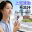Mới Cầm Tay Ice Pack Quạt Nhỏ Màn Hình Kỹ Thuật Số Cấp 199 Tốc Độ Gió Di Động Mini Sạc Cắm Trại Ngoài Trời Quạt Cầm Tay RX8R