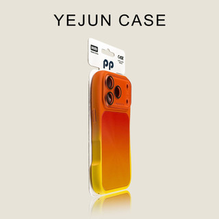 Ốp điện thoại di động eo nhỏ hai màu gradient cho iPhone17 16 15 14 13 Pro Max bảo vệ camera chống sốc chống rơi mặt sau cứng