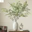 ZENZON Nhân Tạo Nantian Tre Nhánh, Handmade Linh Hoạt Mô Phỏng Nantian Tre, Cắm Hoa 110cm Nhựa Xanh Cây Giả Phòng Ngủ