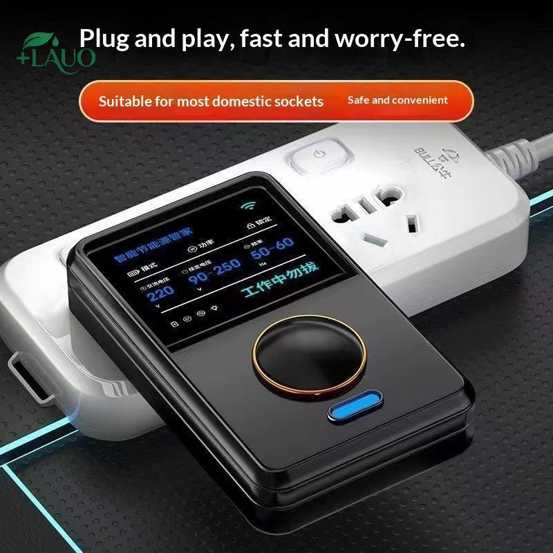 Springevenstar Oril Tiết kiệm điện Máy điều hòa gia đình thông minh và tủ lạnh Thiết bị tiết kiệm điện hiệu quả Springevenstar