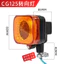 Thích hợp cho CG125 Bóng đèn báo rẽ CG Wang Zhuangjiang Tạp chí Thương hiệu Quần áo nam Honda Xe máy Tín hiệu rẽ 6.6 KTWP