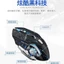 Chuột chế độ kép Bluetooth không dây Chuột chơi game Hot Wheels Thích hợp cho văn phòng Công thái học có thể điều chỉnh