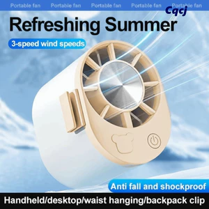 Quạt kẹp eo CQCJ, Quạt di động có thể xoay được tiếng ồn thấp, Phụ kiện làm mát Thiết kế kẹp nhựa Quạt cá nhân Sử dụng văn phòng
