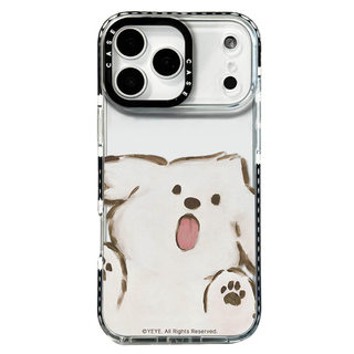 Ốp điện thoại mềm hình chó lộn xộn trong gió cho iPhone 17 Pro Max 16 Plus 15 14 13 12 11 Vỏ bảo vệ chống sốc