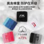 Li Ning Dây Đeo Tay Trẻ Em Thể Thao Đặc Biệt Dây Đeo Tay Khăn Mồ Hôi Chơi Bóng Rổ Hút Mồ Hôi Trường Tiểu Học Stu