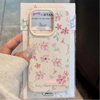 Ốp Lưng Dành Cho Samsung Galaxy S25 S26 FE S24 Ultra S23 S21 S20 FE S22 Ultra Plus Ốp Lưng Điện Thoại Hoa Văn Hoa Hồng Sang Trọng Da PU Mềm Màu Kẹo Mờ Silicon Chống Sốc