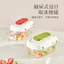 Bấm Khay Đá Có Ngăn Kéo Đá Viên Khuôn Phát Hành Hộ Gia Đình Cấp Thực Phẩm Đá Viên Hộp Bảo Quản Có Nắp Hộp Đá GNVC