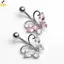 < YEI > Vòng rốn Zircon không gây dị ứng Hình con bướm 1 Trang sức xỏ lỗ rốn cho bé gái Trang phục mùa hè mới