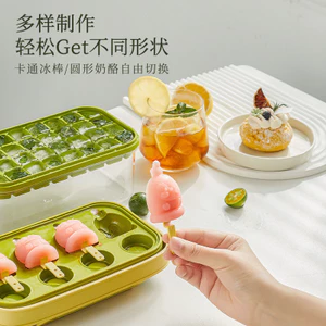 Khay Đá Khuôn Silicon Niêm Phong Có Nắp Hộ Gia Đình Đá Viên Hai Lớp Di Động Hoạt Hình Hộp Đá Có Tay Cầm ELWE
