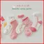 GC1 Trẻ Em Hoa Tất Cotton Thoáng Khí Cho Bé Tất Trẻ Em Ngọt Ngào Lưới Ngắn 1-12 Tuổi Phong Cách Nhật Bản GC1