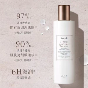 Sản phẩm mới Fuleishi Ancient Source Water 150ml Sửa chữa dưỡng ẩm làm dịu