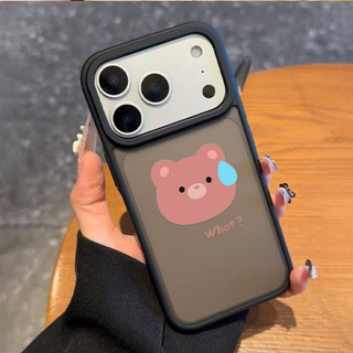 Mồ Hôi Gấu Thích Hợp Cho iPhone 15 ProMax Mềm Mờ Chống Sốc 17 Vỏ Bảo Vệ Điện Thoại Di Động 13 Pro 17 Pro 12 Plus 14 16 Pro Max 11 XR XS Max