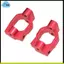 Dành Cho Xe Weili Tỉ Lệ 1 / 10 RC C-Hub Kim Loại Nâng Cấp Phần-Hoạt Động 104072 104001/104002 Mô hình