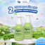 Bọt Rửa Tay Clara Hương Fresh Flower 300ml CHRT001, Bọt Vệ Sinh Tay An Toàn, Lành Tính, Giữ Ấm Da Ta Hàng Chính Hãng