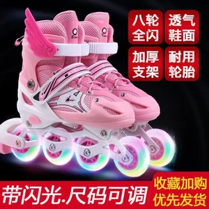 Giày Trượt Trẻ Em Trọn Bộ 3-5-6-8-10 Tuổi Con Lăn Trượt Nội Tuyến Trượt Có Thể Điều Chỉnh Bé Trai Bé Gái ZAJJ