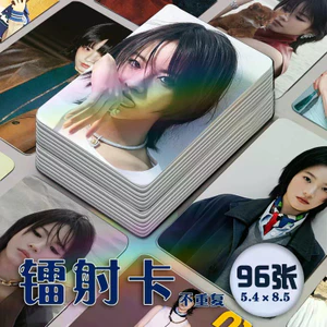 ✨Sản phẩm mới✨Li Gengxi V Chinese June Cover 96 Photocards Hàng hóa 10cm Hai mặt nhiều lớp tự in thẻ lomo Phiên bản sưu tập✨Sự kiện✨