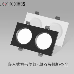 Led Hai Đầu Hình Chữ Nhật Downlight Lưới Trần Đèn Chuyên Dụng 15x15 Nhúng Aisle Trần Lưới Chiến Đấu Mật Ánh Sáng 7VLE