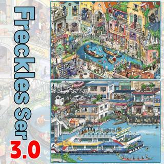 ENWEI 6 Cái [Wonder Carnival Series] Lớn Riverboat Riverside Cottage Thuyền Rồng Đua Thêu Sò Dán Tạp Chí Văn Phòng Phẩm