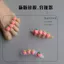 Nail Silicone Finger Separator Nhật Bản Hoạt Hình Dễ Thương Mềm Mại Không Làm Đau Chân Làm Móng Chân Shop Bộ Cao Cấp