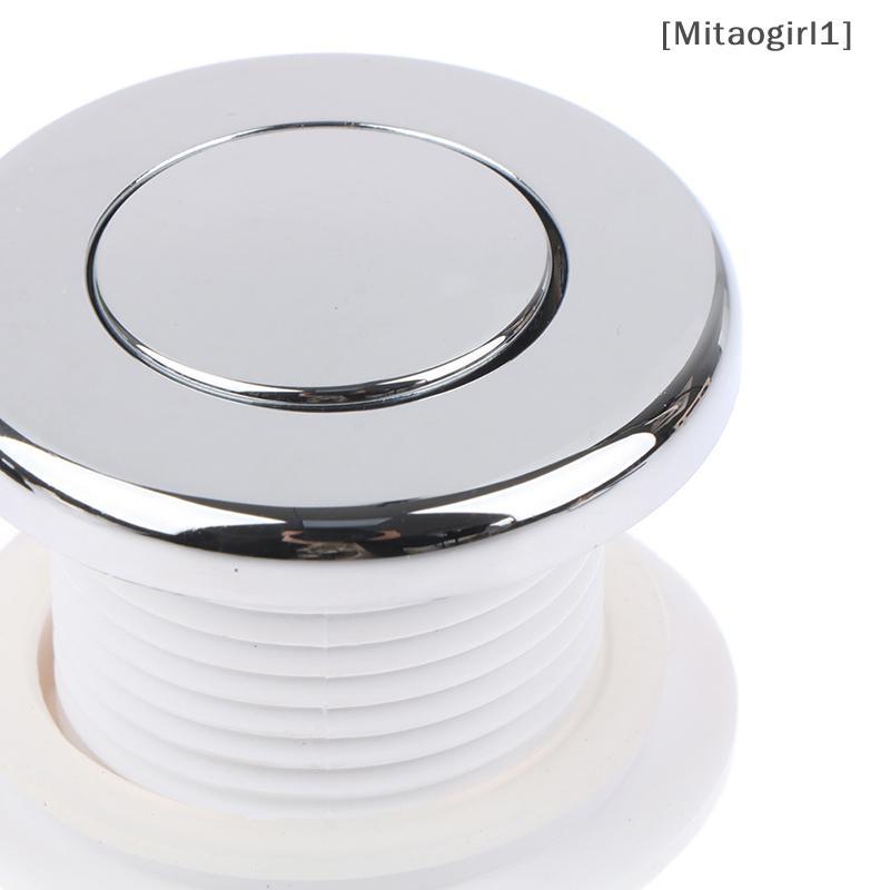 [MG1] Công tắc nút nhấn khí nén 28 / 32 / 34mm cho bồn tắm Spa Whirlpool Xử lý chất thải [Vn]