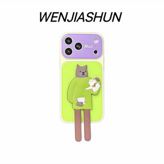 Dopamine Màu Sắc Tương Phản Thả Keo Họa Tiết Da Mèo Ốp lưng iPhone17 16 15 14 13 Pro Max Chống Sốc Bảo Vệ Camera Mặt Sau Cứng Chống Rơi