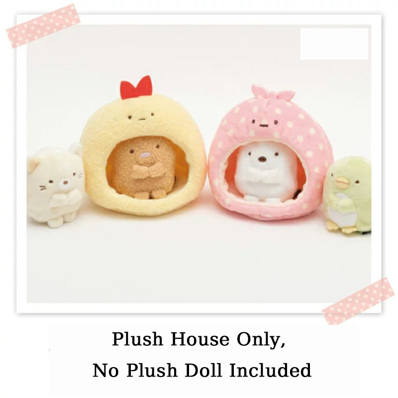 SQ5 (Không có búp bê) Sumikko gurashi Plushie House Móc khóa Ebi Furai No Shippo Theo chủ đề Mini Nest Túi dễ thương Charm QS5