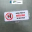 Biển Cấm Truy Cập, Khu Vực Nhân Viên Chỉ, Nội Bộ, Staff Only, Không Phận Sự Cấm Vào