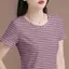 2026 Sản phẩm mới dành cho nữ mùa hè mỏng cao cấp cổ chữ v Gradient Áo thun ngắn tay thời trang cỡ lớn dáng rộng