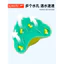 ☘️Phụ kiện bơi tăng lực đẩy dùng ở hồ bơi Bàn tay vịt tập bơi Speedo Speedo Speedo Bơi Webbed Thiết Bị Bơi Chuyên Nghiệp Phong Cách Mới Đệm Lòng Bàn Tay Bơi Miễn Phí Huấn Luyện Chèo Thuyền