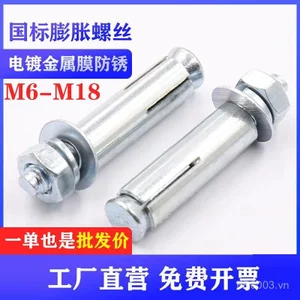 Vít mở rộng tiêu chuẩn quốc gia Daquan Mở rộng Bu lông kéo nổ Ống sắt M6M8M10M12M18 Kết hợp bu lông K4HE