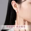Gõ Dễ Thương Cắn Apple Bông Tai Kim Cương 2026 Apple Niche Thiết Kế Bông Tai Cao Cấp Nữ 5.26
