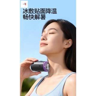 Quạt Kẹp USB - Quạt Mini Treo Eo Cổ Di Động Để Làm Mát