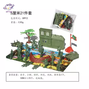HFTOY 21 Chiếc Đồ Chơi Mô Hình Nhựa Lính Nhân Vật Quân Đội Nam Phụ Kiện Cảnh Cát Quân Đội ~