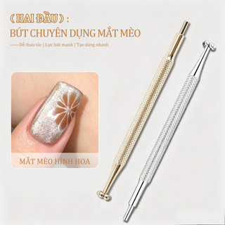 Miss Gooey Bút từ tính hai đầu hình mắt mèo 2 trong 1 mới kích thước lớn dụng cụ từ tính đa chức năng mạnh mẽ hình mắt mèo.