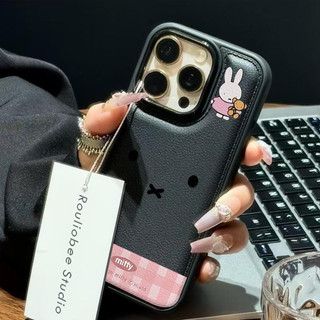 Ốp Điện Thoại Họa Tiết Mềm Da Thích Hợp Cho iPhone 17 16 ProMax Kẻ Sọc Bunny Dễ Thương 14 13 Pro 11 ProMax XS XR 12 8plus 15 ProMax 7plus 11 Pro Túi Trống Chống Sốc