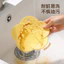Tấm Cách Nhiệt Đa Năng Silicon Bàn Thảm Chống Thấm Nước Chống Dầu Coaster Món Ăn Thảm Chịu Nhiệt Độ Cao Chống Cháy Nồi Thảm Treo Kệ 8B
